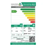 مكيف انفرتر