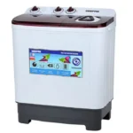 غسالة جيباس