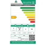 غساله علويه