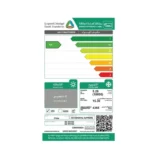 مكيف 18000 وحدة