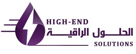 الحلول الراقية