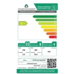 ثلاجة 16 قدم
