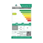 ثلاجة باب واحد