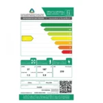 ثلاجة بابين