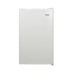 ثلاجة مكتب سرين