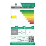 ثلاجة مكتب هايسنس