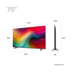 شاشة سمارت ال جى