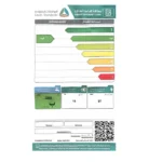 غسالة صحون سامسونج