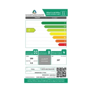 فريزر باب واحد