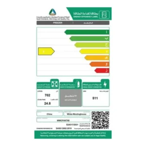 فريزر وايت وستنجهاوس