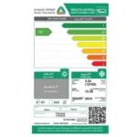 مكيف سبليت فالكون