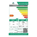 مكيف شباك يوجين