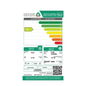 مكيف كاسيت الزامل