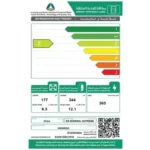 ثلاجة دولاب جنرال سوبريم