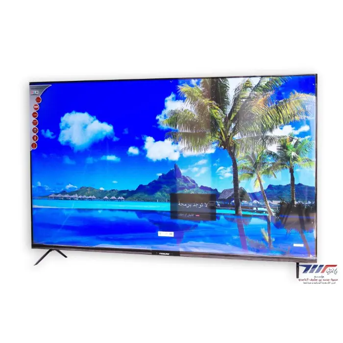 شاشة سمارت سرين 60 بوصة (4KUHD - LED - WEBOS) SRET-60S4KW شاشة سمارت
