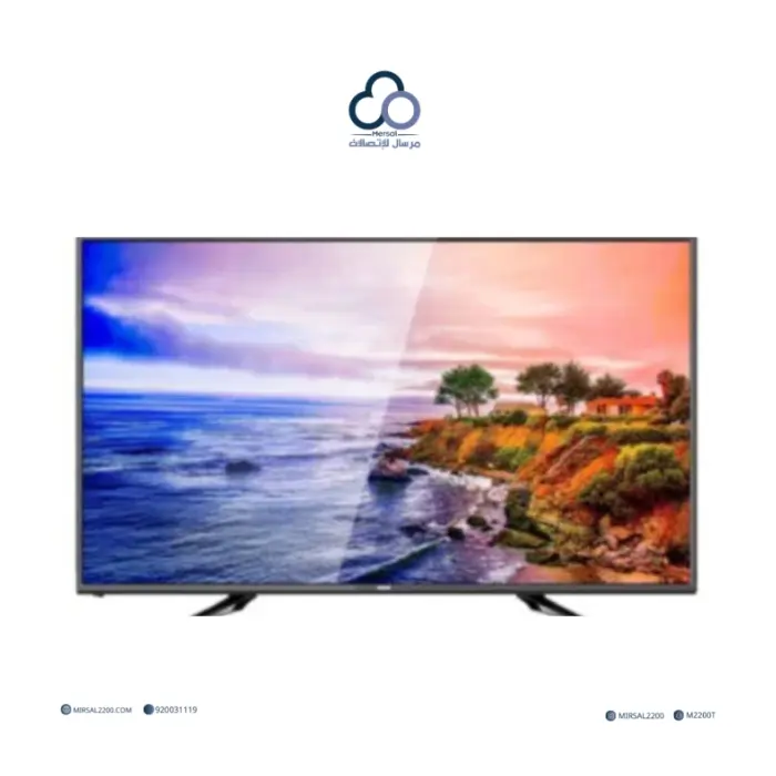 شاشة سمارت 60 بوصة سرين ( WEBOs - QLED - 4kUHD) SRET-60S4KWQ شاشة سمارت