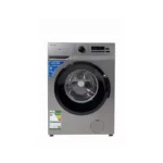 غسالة تحميل امامى