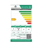 غسالة تحميل علوى