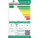 غسالة تعبئة امامية