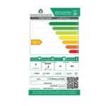 غسالة ملابس حوضين