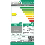 مكيف اسبليت