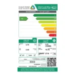 مكيف سبليت جنرال سوبريم