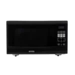 ميكرويف 42 لتر