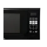 ميكرويف 42 لتر