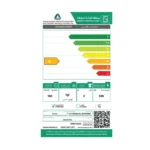 نشافة تعبئة امامية