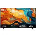 شاشة 50 بوصة