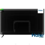 شاشة 70 بوصة