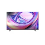 شاشة 75 بوصة