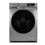 غسالة تحميل امامى