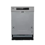 غسالة صحون البا ن