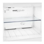 ثلاجة بابين هاير