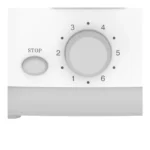 حماصة توست ويننج ستار