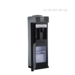 برادة المياة ويننج ستار