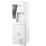 برادة مياة أوسكار