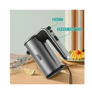 خلاط يدوى ويننج ستار