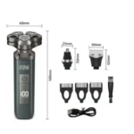 ماكينة حلاقة ويننج ستار