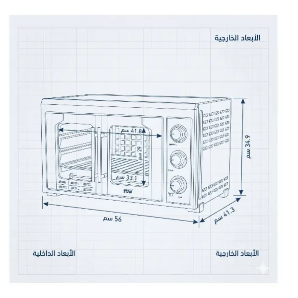 فرن كهرباء ويننج ستار