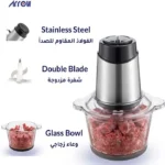 محضرة الطعام ارو