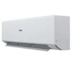 مكيف هاير سبليت