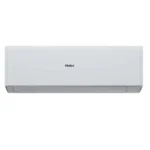 مكيف هاير سبليت