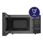 ميكرويف 20 لتر