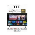 شاشة 55 بوصة