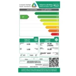 مكيف جرى اى بلس