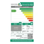 مكيف سبليت بيسك