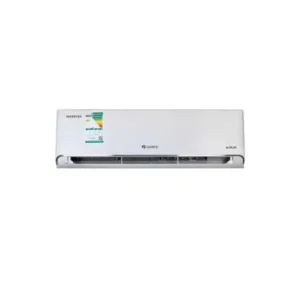 مكيف سبليت جرى