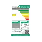 مكيف سبليت جرى